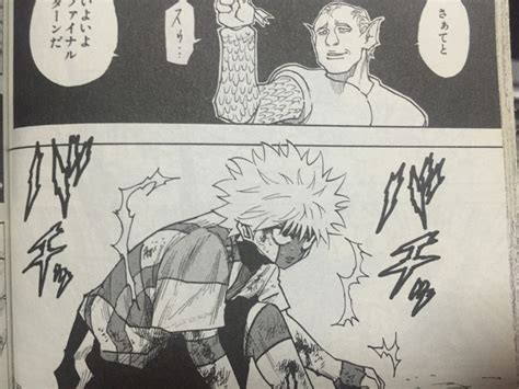 【ハンターハンター】熱く燃えるかっこいいバトルシーン10選！ - 私の名前はジロギン。