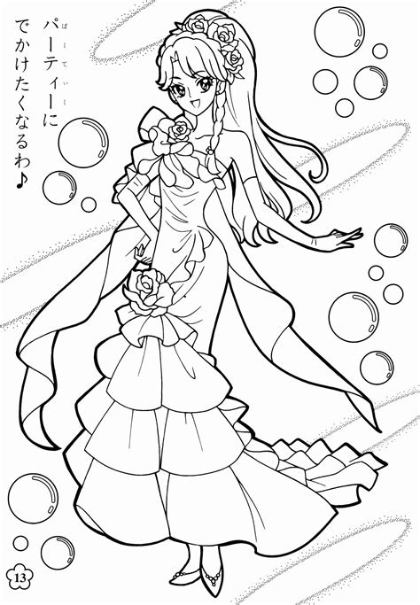 tranh   cong chua anime