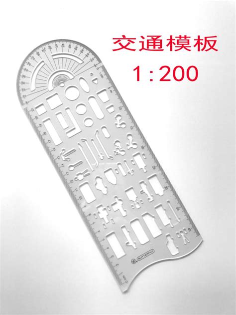 Купить Линейка для черчения Проектирование шаблона чертежа правитель ...