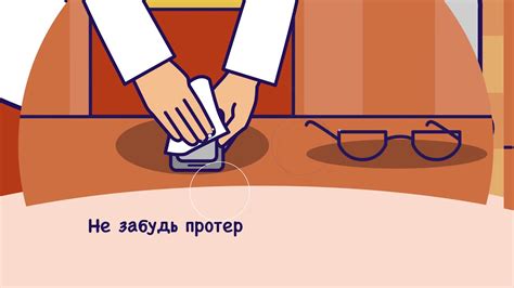Береги себя 3 - YouTube