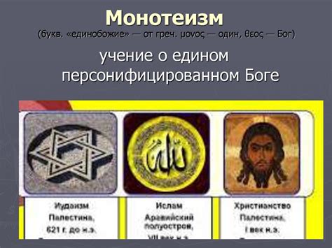 Философия европейского Средневековья и эпохи Возрождения - презентация ...