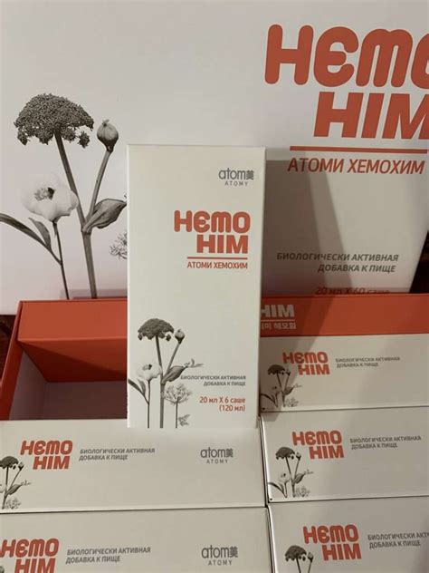 Хемохим Атоми - HemoHim, цена, инструкция, как купить, отзывы