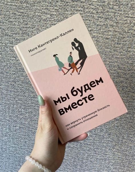 Пин от пользователя charlie_the_octopus на доске [books] | Книга для ...