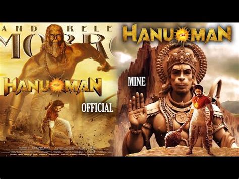 hanuman  motion poster hanuman entry scene hanuman title