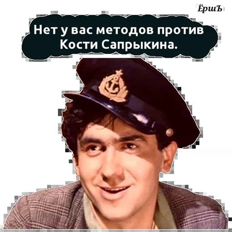 Mesto vstrechi. Cuprum1 — WhatsApp Stickers Pack