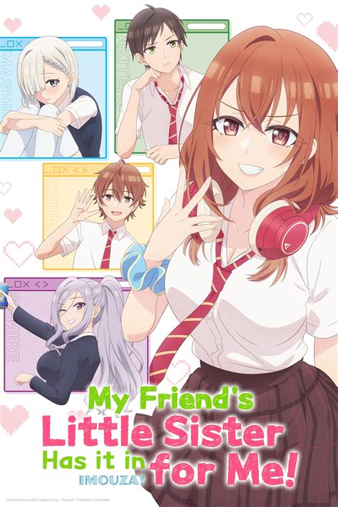 My Friend's Little Sister Has It In For Me Manga - My Friend's Little Sister Has It In for Me! | Anime.com