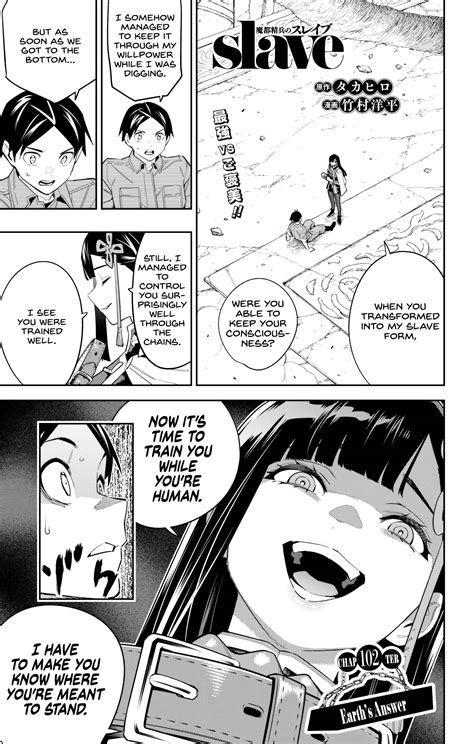 Read Mato Seihei no Slave Manga English [New Chapters] Online Free