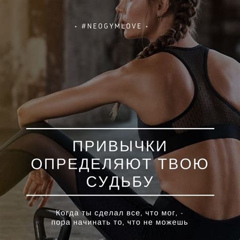 Pin on Fitness Club NEOGYM