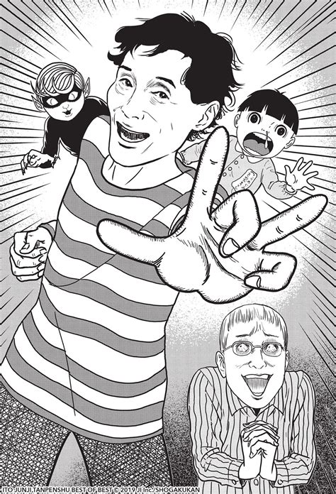 Junji Ito Author 3