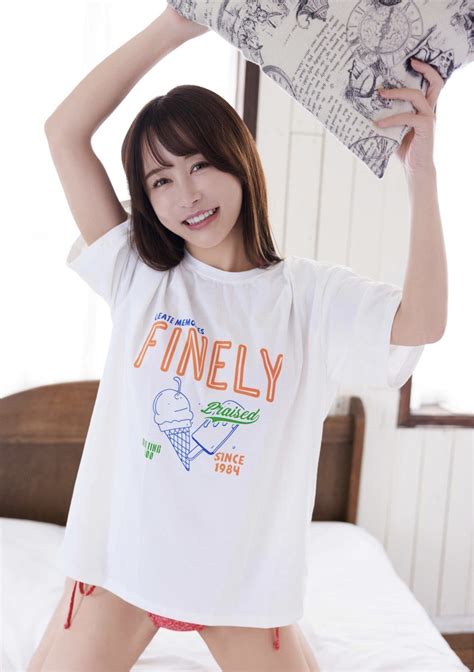 Exciting Girls Ikumi Digital Photo Collection Vol.1 - V2PH