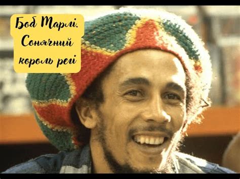 Люди, що змінили світ :: Іноземка Дніпро