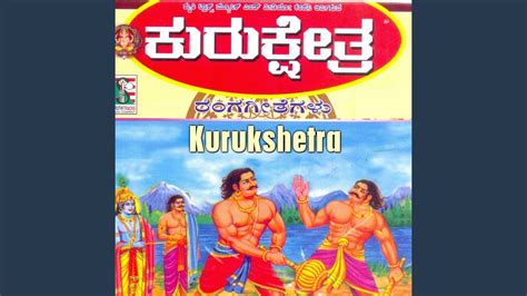 Kurukshetra - YouTube