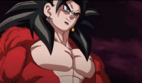 Dragon Ball: Goku's 