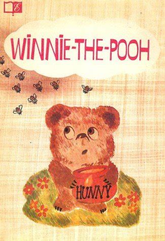 Winnie-the-Pooh / Vinni-Puh: Alan Alexander Milne: 9785090003582
