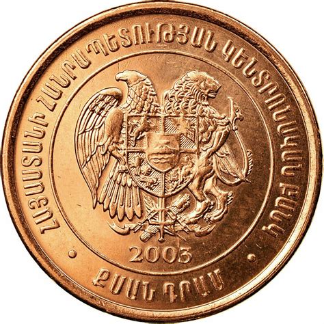 10 coins ARMENIA 2003 20 dram BRILLIANT UNCIRCULATED – Antique Coins World