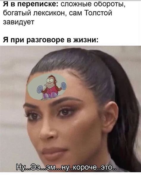 Pin auf Смех | Witzig