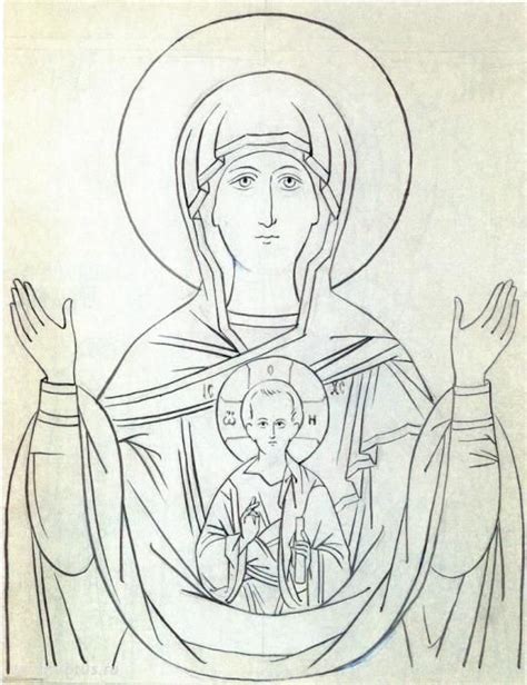 Pin on russian icon