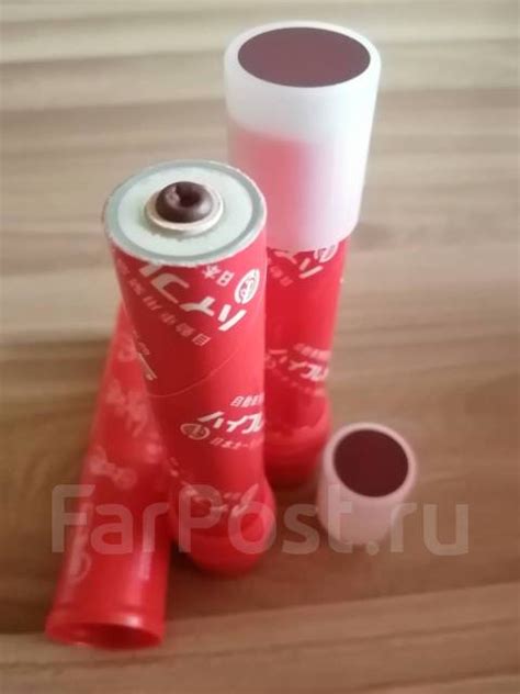 Сигнальный огонь - Охотничье снаряжение во Владивостоке