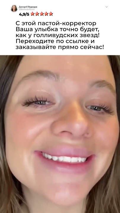 Паста 2 - YouTube