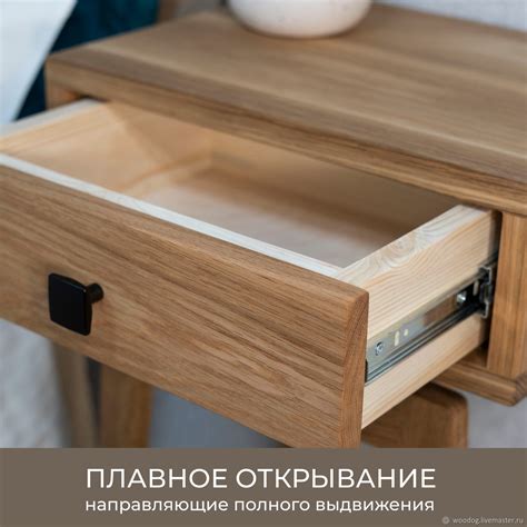 Тумба прикроватная Zolo из массива дуба. Парящий корпус 30х39 см в ...