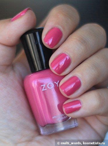 Коллекция лаков Zoya Beach Collection Summer 2012 | Ногти