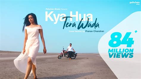 Kya Hua Tera Wada - Unplugged | Pranav Chandran | Trending Songs | Pehchan Music | Old Hindi ...