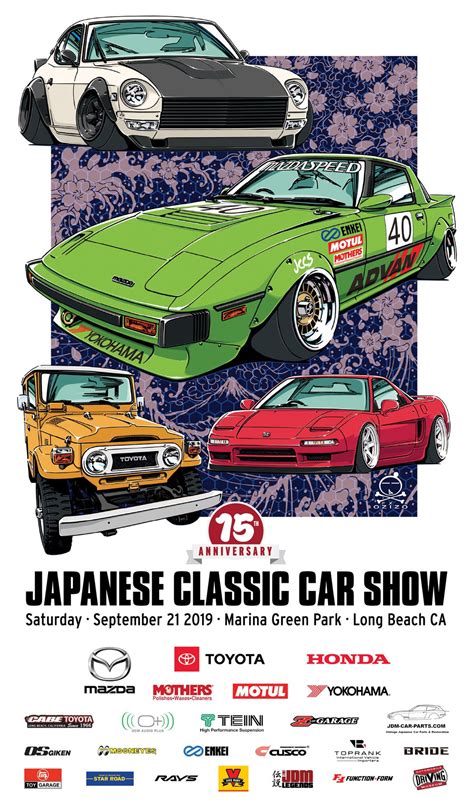 Get ready for the 15th Japanese Classic Car Show | Japanese Nostalgic Car