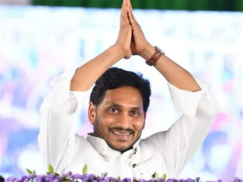 picture  jagan peacockride jagan anna  jagan mohan reddy  ysr