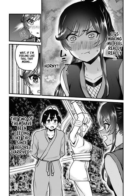 Read Manga Hajimete no Gal - Chapter 112