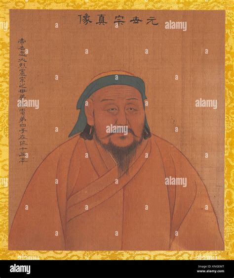 Qing Emperors High Resolution Stock Photography and Images - Alamy