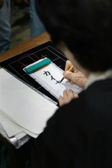 400.000+ melhores imagens de Fotos+de+japonesas+nua · Download 100%