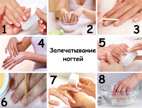 Как использовать воск для ногтей? — LadyWow
