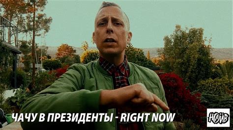 ЧАЧА Иванов заявил о намерении баллотироваться в президенты России ...