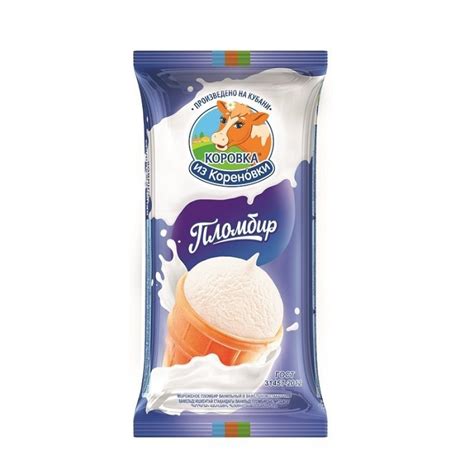 Мороженое Стакан пломбир Коровка из Кореновки - Продукт клуб - живи ...