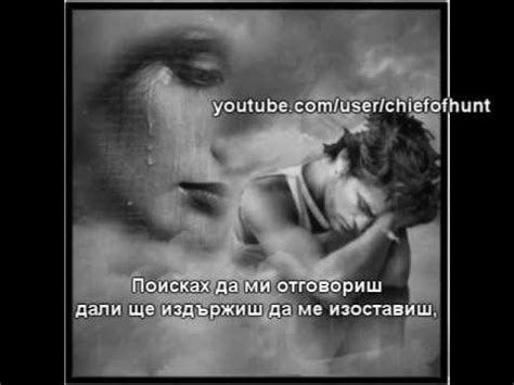 Антонис Ремос - Никога - YouTube