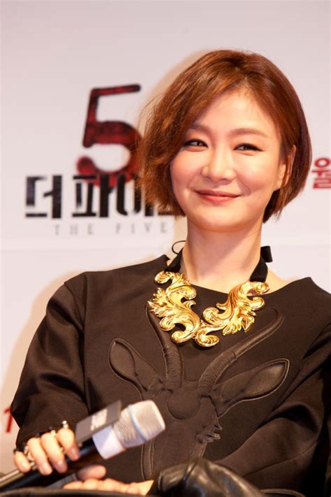The Five - Picture (Movie, 2013, 더 파이브) @ HanCinema