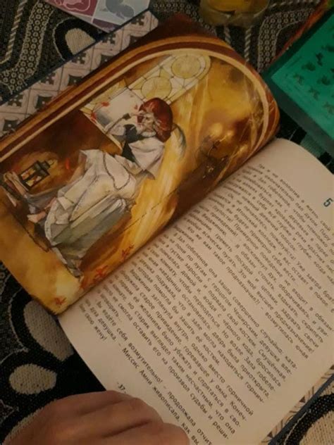 Книга: Кентервильское привидение - Оскар Уайльд. Купить книгу, читать ...