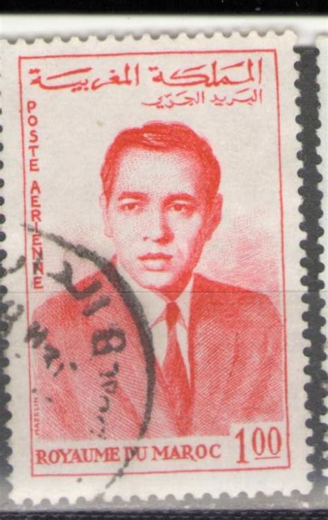 Марокко 1962 год, король Хасан II, авиапочта — покупайте на newauction ...