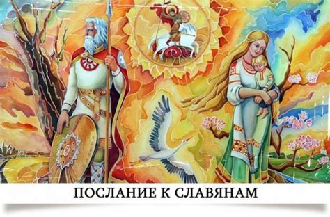 Древнерусский алфавит — это зашифрованное послание!