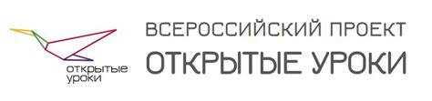 МКОУ "Старополтавская СШ"