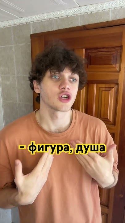 Кто понял ?😂 жду тебя в тг: Даня Гуськов, ссылка в ОПИСАНИИ КАНАЛА ️ ️ ...