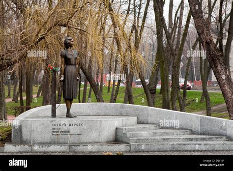 Tatyana Yossifovna, "Tanya" Markus, Jewish Anti-Nazi Resistance Fighter ...