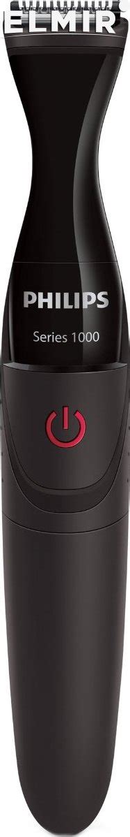 Триммер Philips MG1100/16 купить | ELMIR - цена, отзывы, характеристики