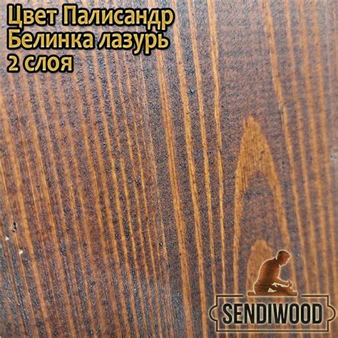 Деревянная лавка для садовых качелей. Фабрика деревянных качелей Sendiwood