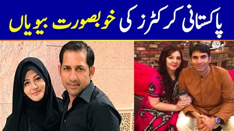 beautiful wives  pakistani cricketers reviewitpk