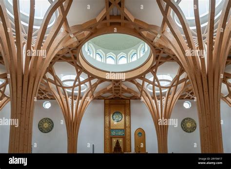 Cambridge Central Mosque Stock Photo - Alamy