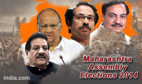 Maharashtra Assembly Elections 2014 Exit Poll Results: BJP to get majority, according to India ...