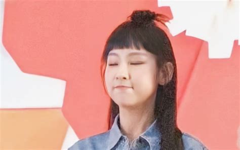 gigi bilibili