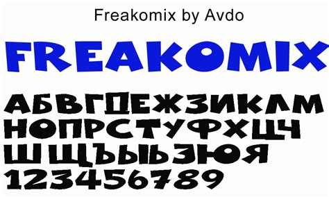 Шрифты детские забавные и мультяшные - «Из коллекции tapenik»