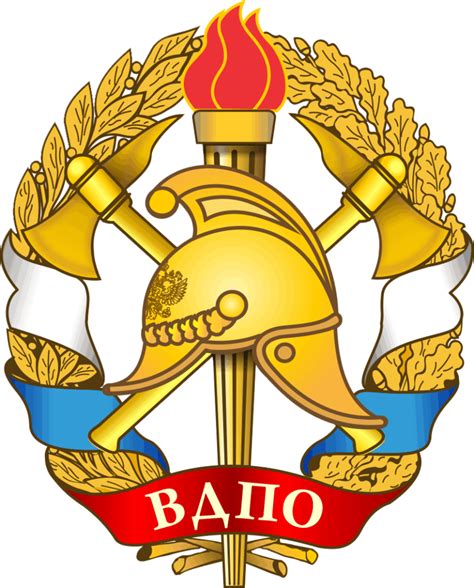 Общие сведения о Всероссийском добровольном пожарном обществе (ВДПО ...